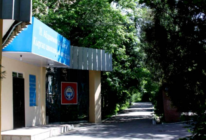 Кыргызский авиационный колледж преобразован в авиационный институт