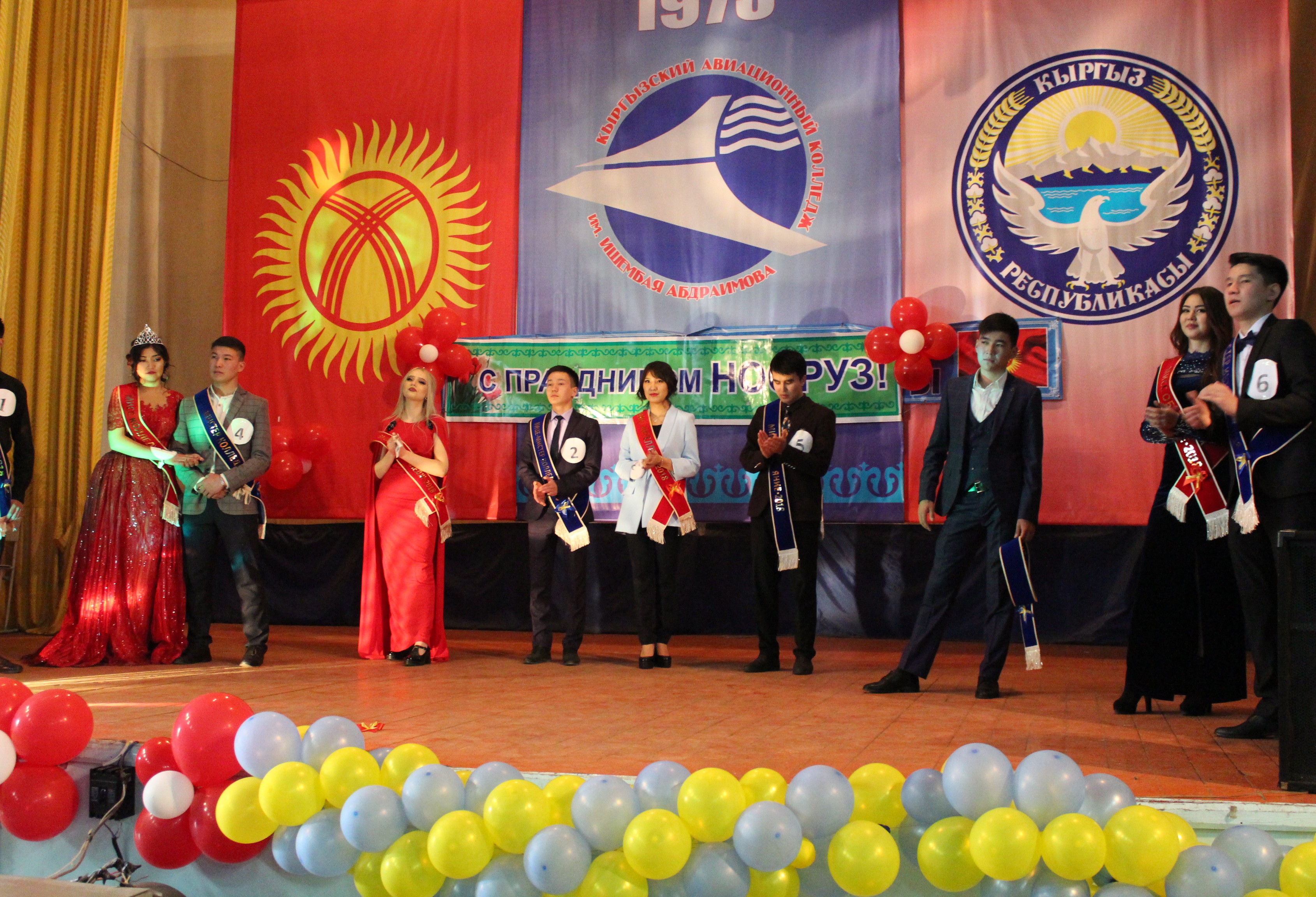 30 Марта прошел мистер и мисс Кыргызского авиационного института