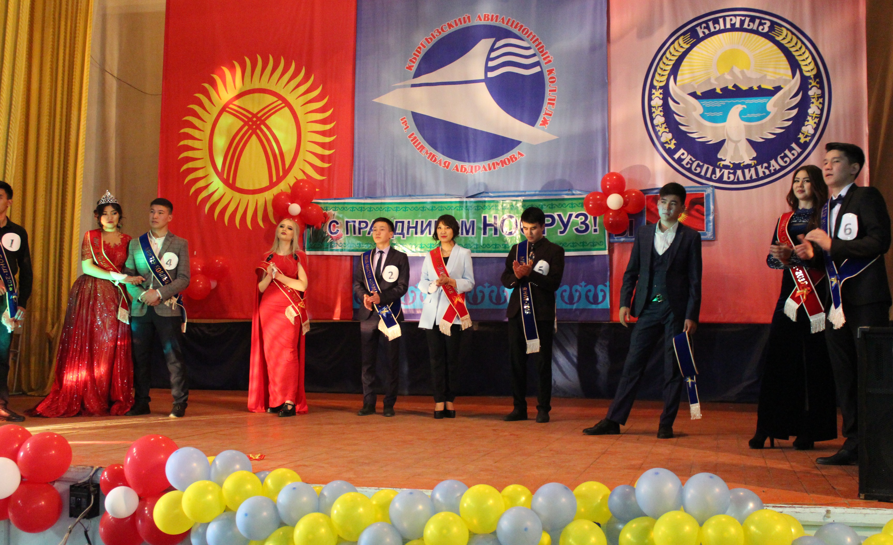 30 Марта прошел мистер и мисс Кыргызского авиационного института