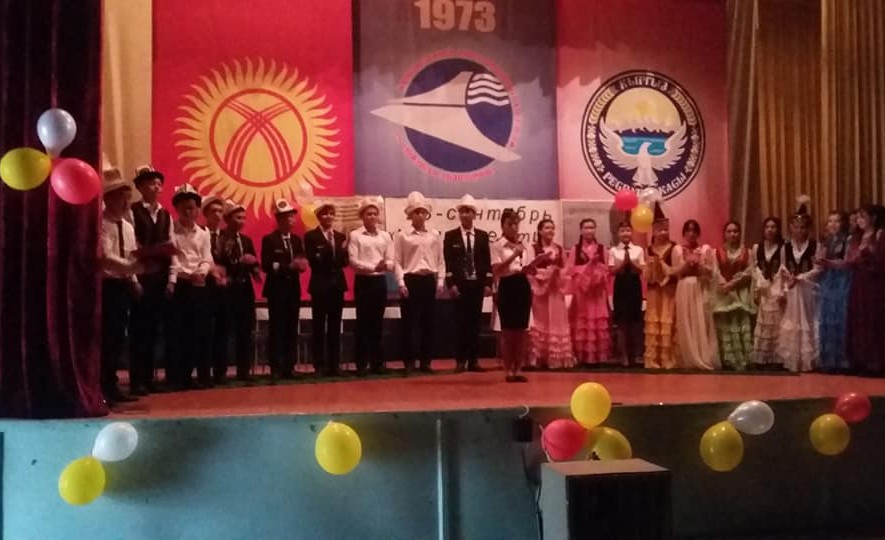 21 сентября  было проведено торжественное мероприятие, где был  проведен конкурс «Сармерден» среди  студентов Авиаинститута