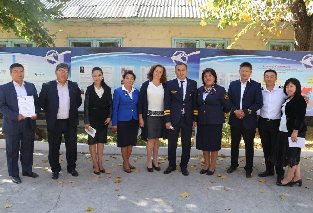 04 октября 2018 года в Кыргызском авиационном институте им. И. Абдраим...