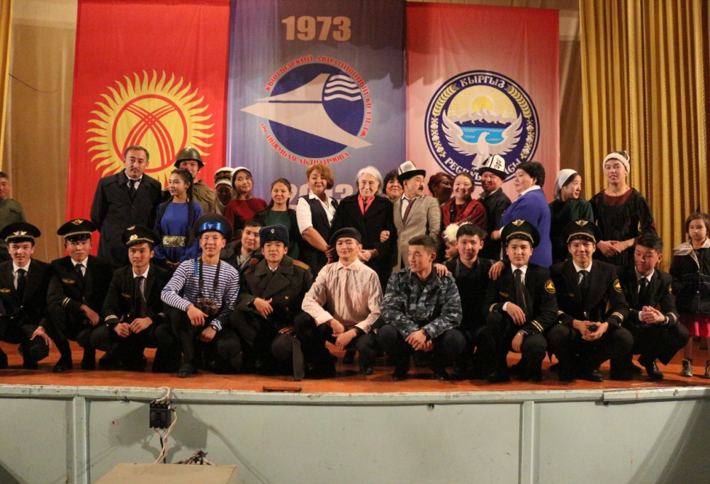 22-октября 2018 года в Кыргызском авиационном институте им И. Абдраимо...