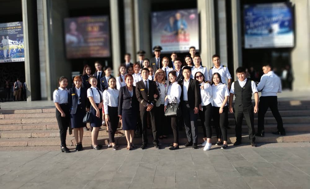 26 сентября 2018 года студенты Кыргызского авиационного института им. И. Абдраимова  посетили юбилейный вечер, посвященный творчеству выдающихся мастеров кыргызского театра и кино, к 100-летию С. Кумушалиевой и 110-летию М. Рыскулова