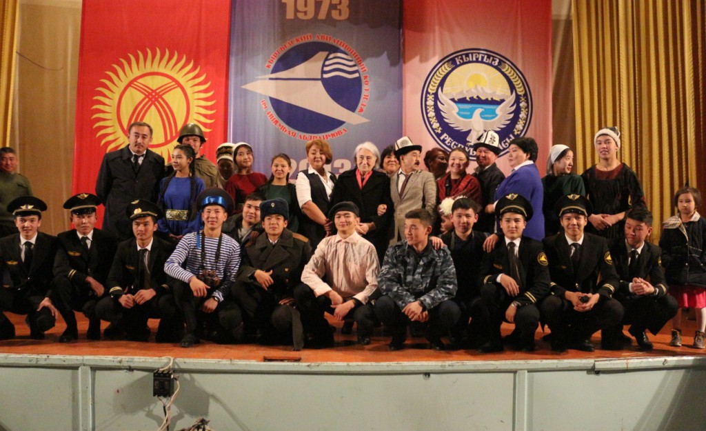 22-октября 2018 года в Кыргызском авиационном институте им И. Абдраимова  прошло мероприятие посвященное 90- летию выдающегося всемирно известного писателя современности Ч. Айтматова