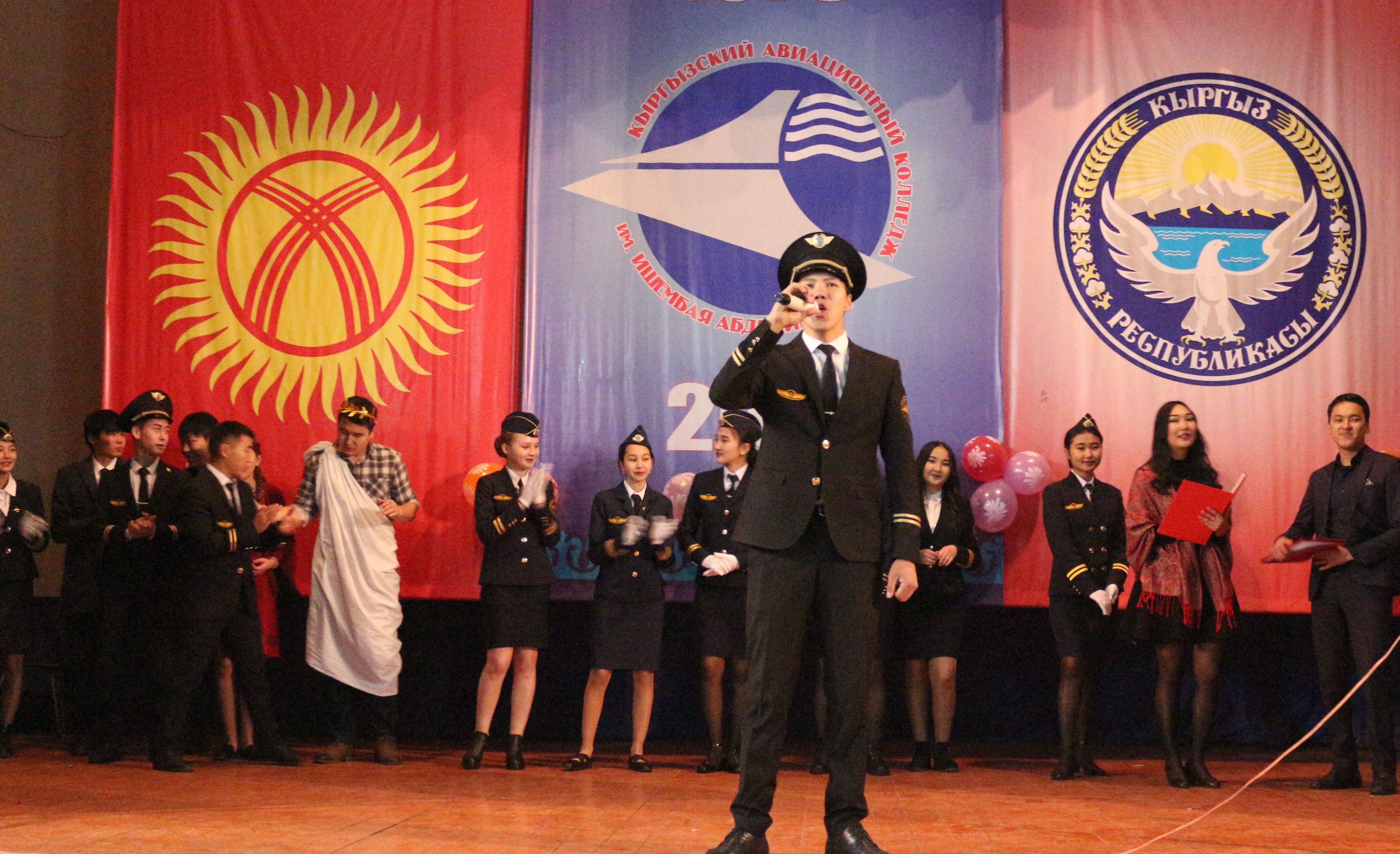 В Кыргызском авиационном институте им. И. Абдраимова 16 ноября 2018 года  состоялась торжественная церемония, приуроченная ко дню студентов, «Посвящения в студенты Кыргызского авиационного института».