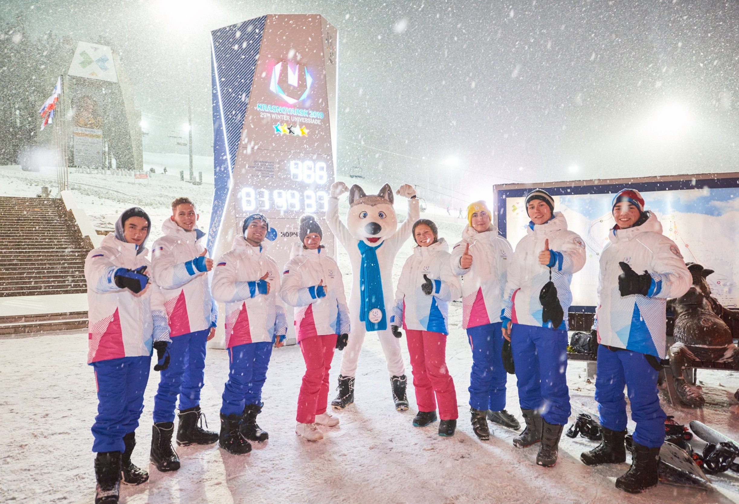 Партнеры приглашают на всемирную зимнюю универсиаду 2019 года, которое...