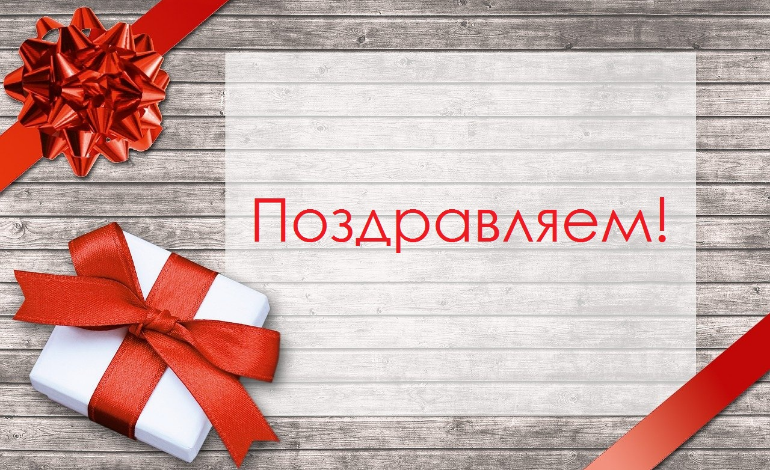 Студент Парпы уулу Женишбек занял I место