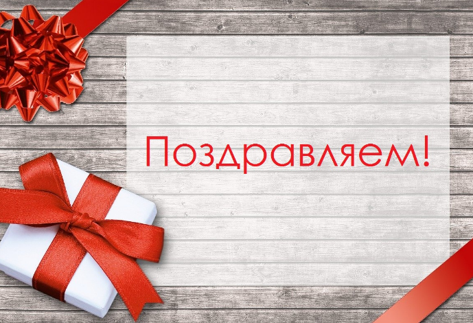 Студент Парпы уулу Женишбек занял I место