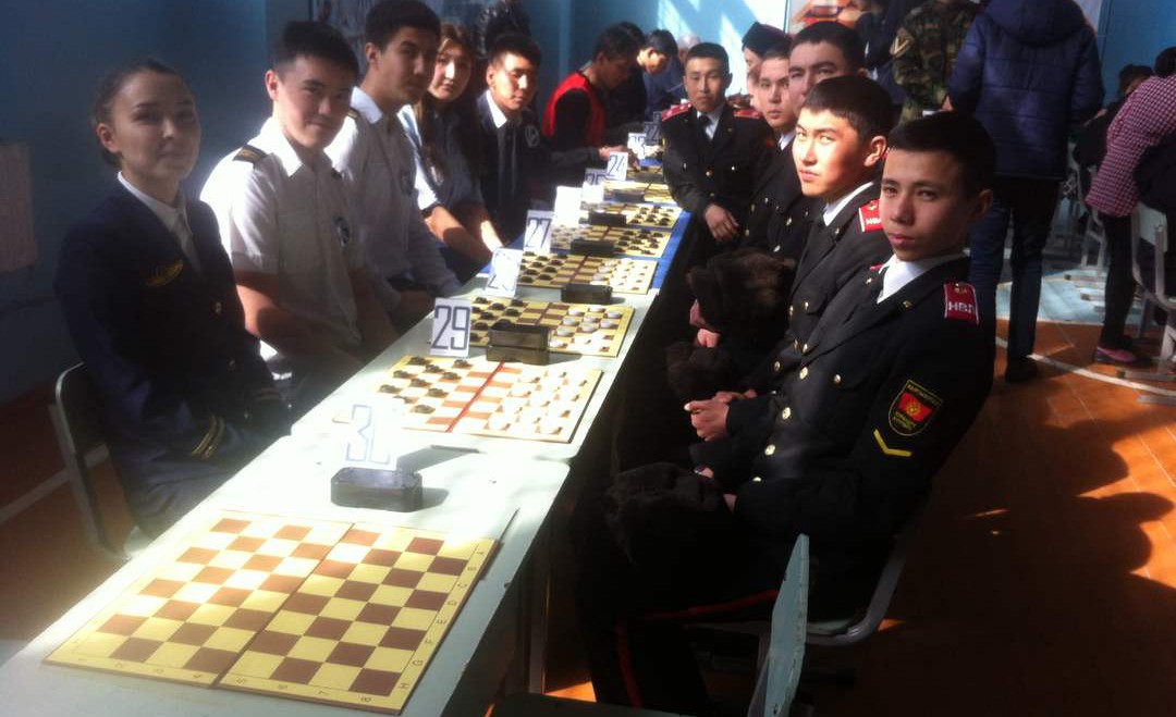 Турнир по русским шашкам