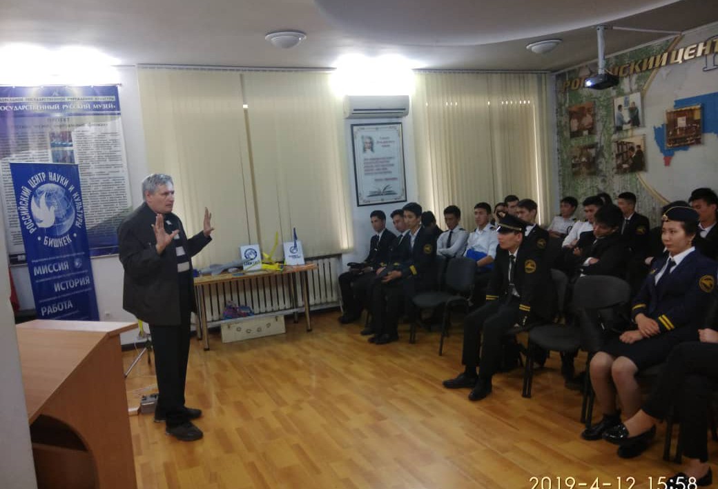 Студенты авиаинститута посетили выставку «Космос России»