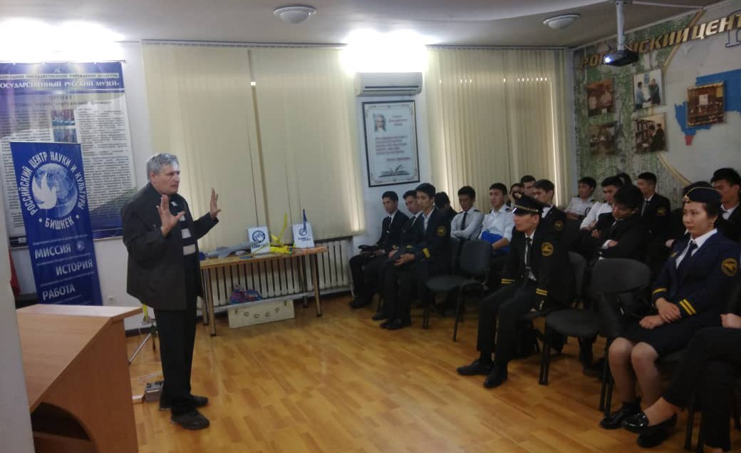 Студенты авиаинститута посетили выставку «Космос России»