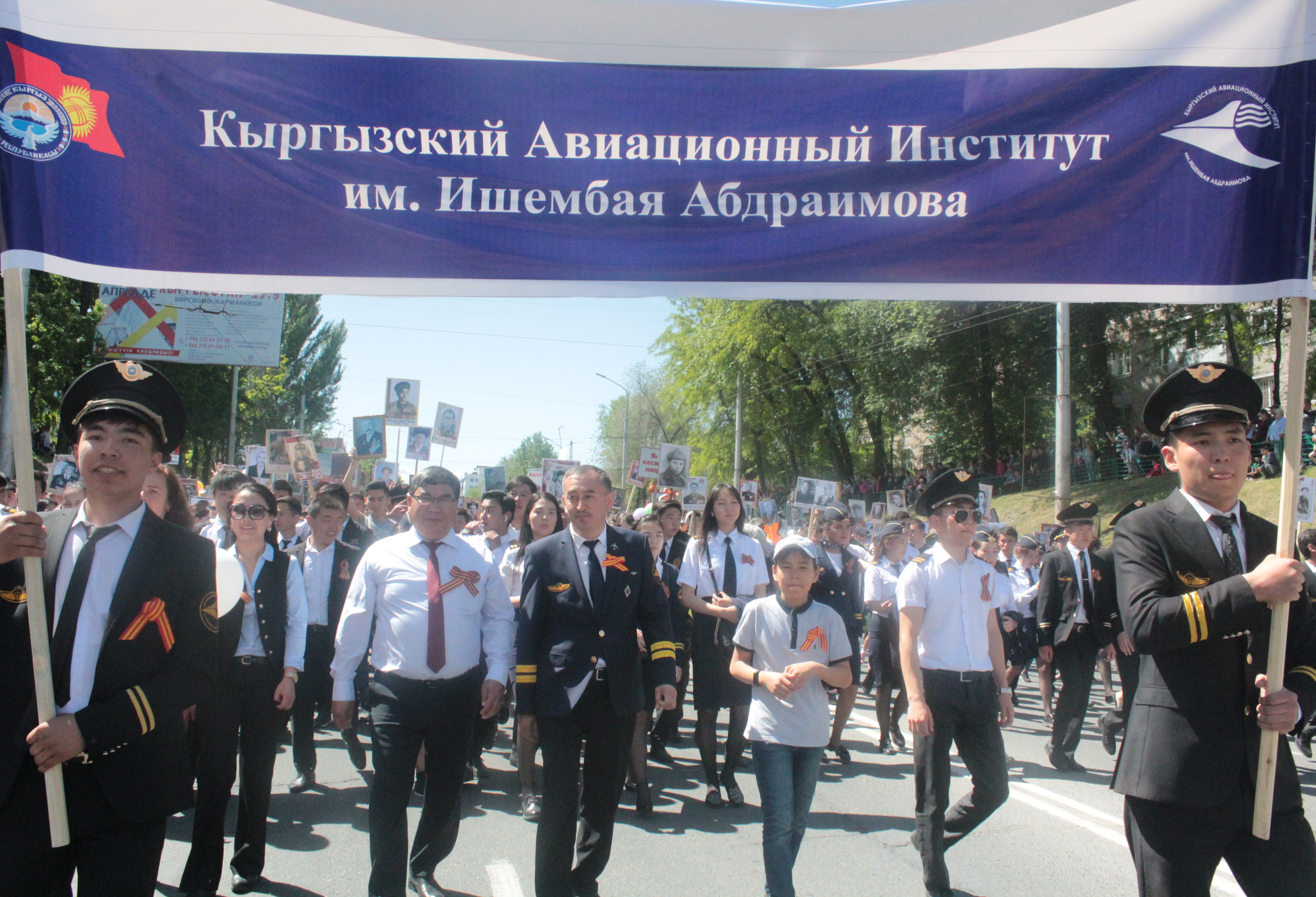 Участие в шествии парада Победы «Бессмертного полка»