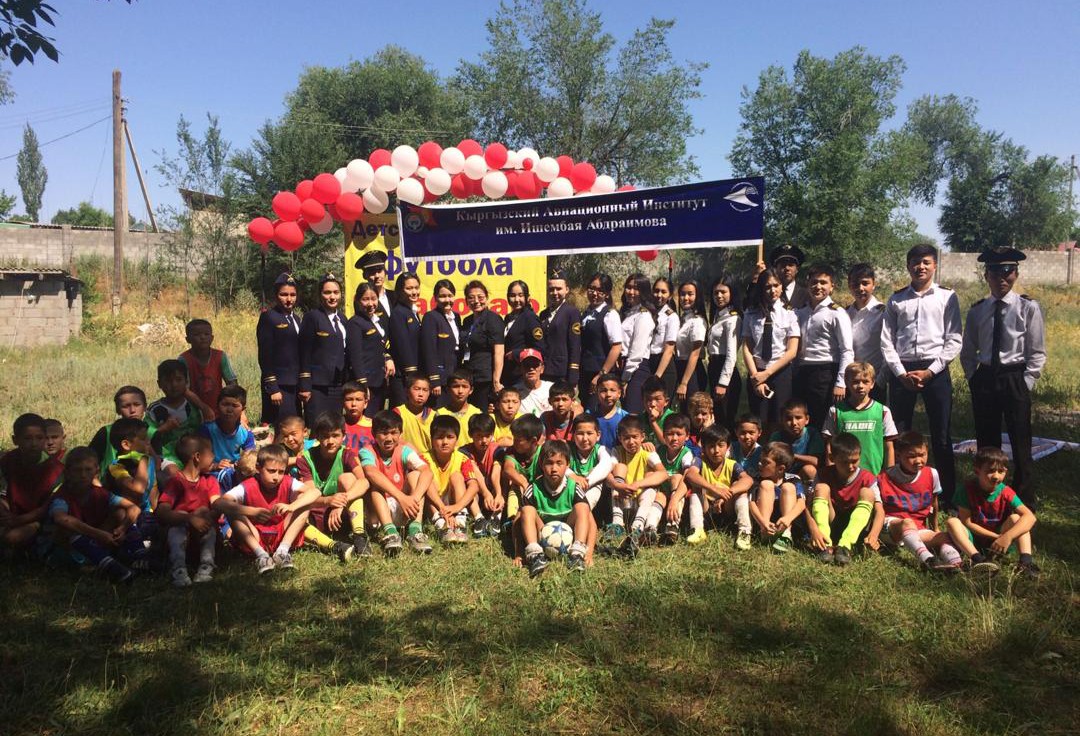 Турнир по футболу!