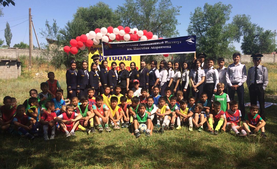 Турнир по футболу!