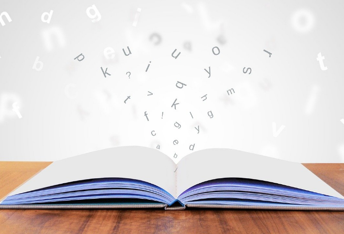 Торжественная линейка, посвященная Дню знаний