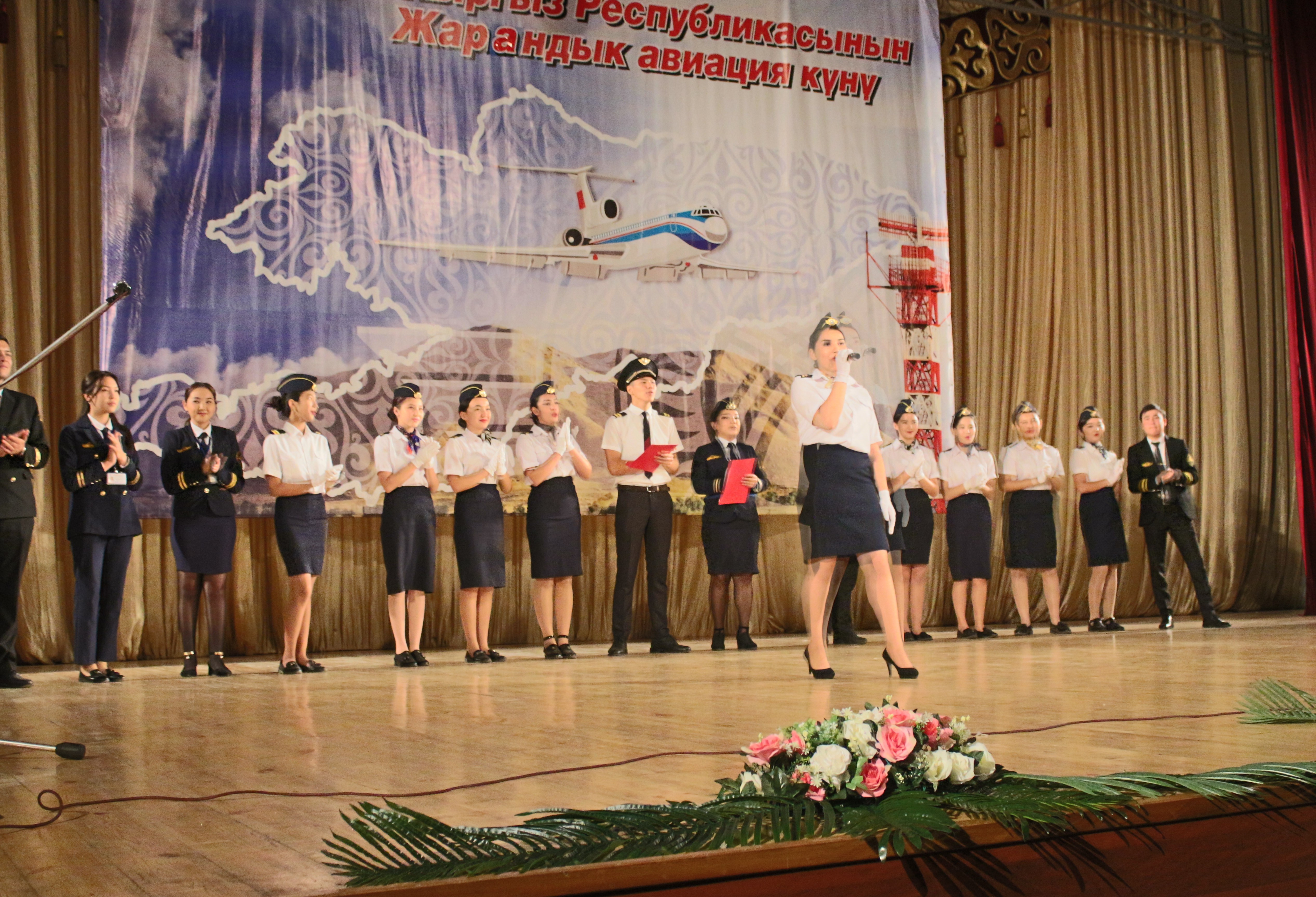 7 октября 2019 года в Центре  юношества и детства «Сейтек» проведено т...