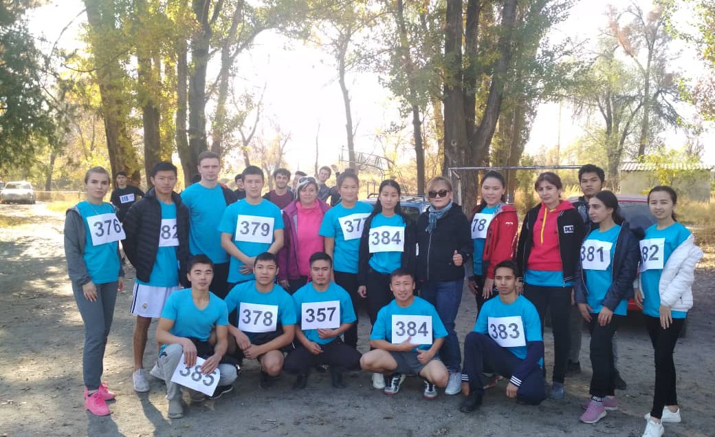 Студенты Кыргызского авиационного института им. И. Абдраимова приняли участие в Осеннем легкоатлетическом кроссе, среди студентов ВУЗов города Бишкек