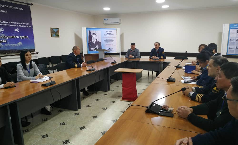 6 ноября 2019 года Кыргызский авиационный институт им. И.Абдраимова  с рабочим визитом посетил лидер парламентской фракции “Өнүгүү проресс” Торобаев Бакыт Эргешевич.