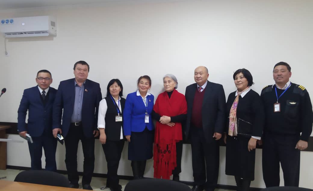 13 декабря 2019 года в Кыргызском авиационном институте им. И.Абдраимова проведена научно-практическая конференция, посвященная “Жертвам политических репрессий 1937-1938гг.”