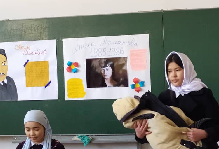 Ко дню празднования «Международного дня родного языка»