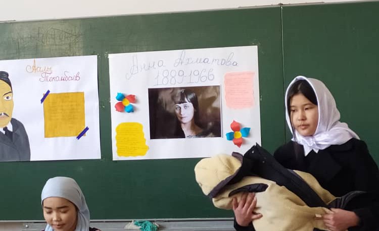 Ко дню празднования «Международного дня родного языка»