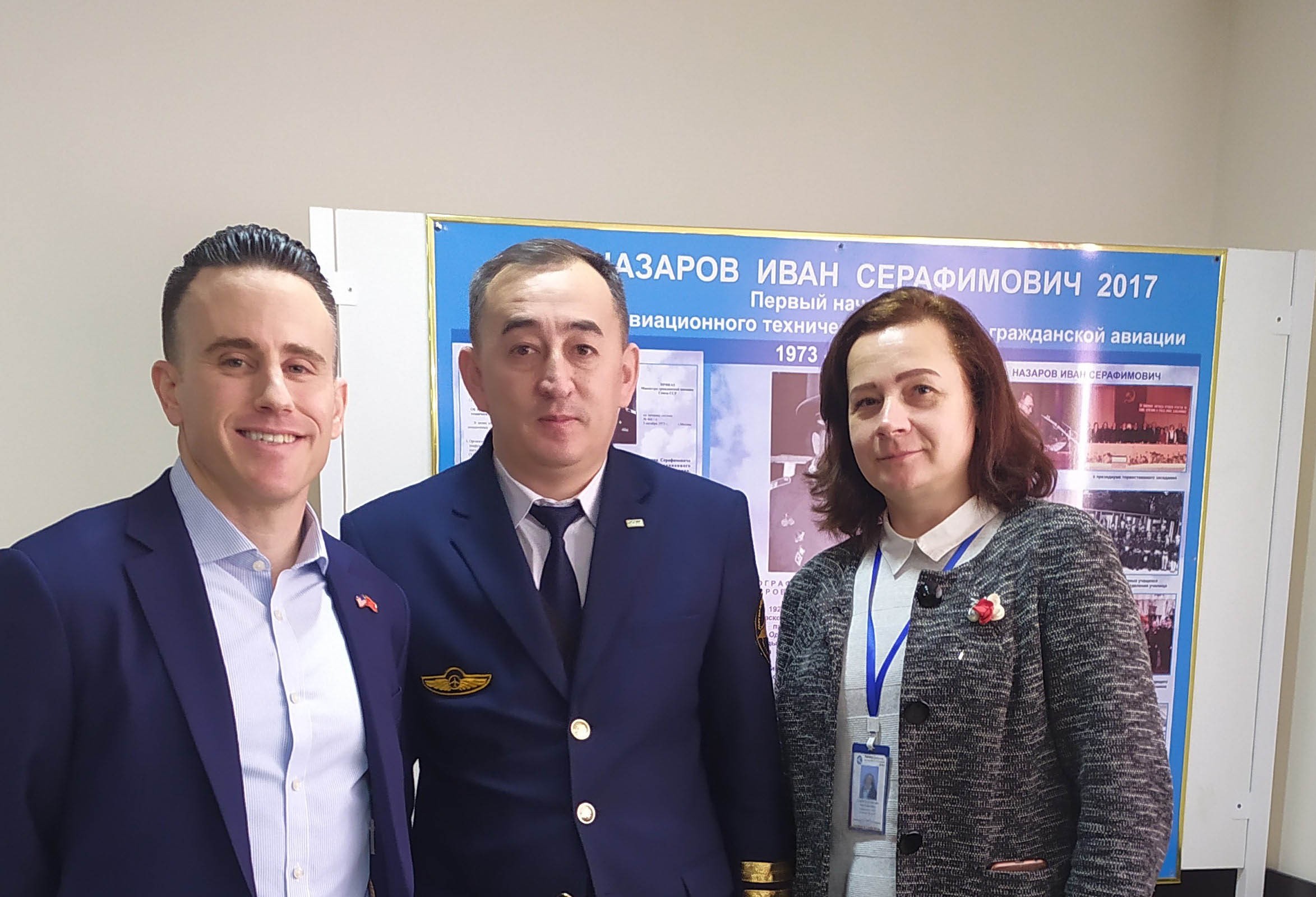 Лекция военного атташе США