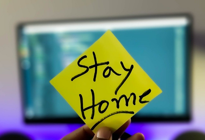 Оставайтесь дома