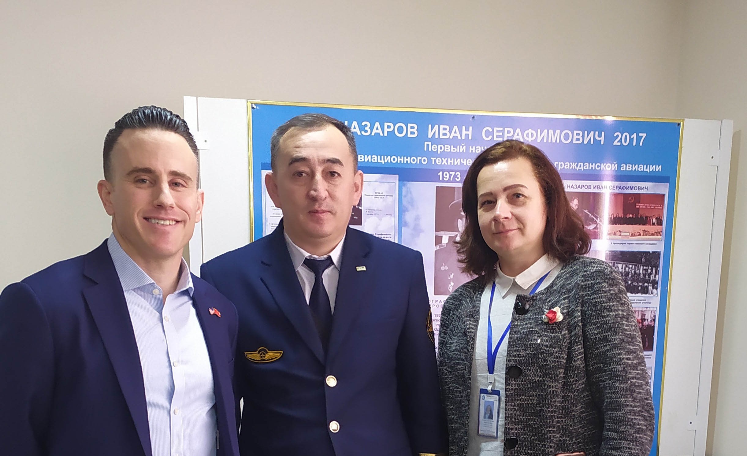 Лекция военного атташе США