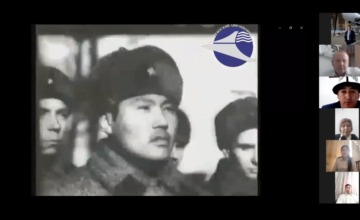 Студенческая конференция  «Крылья, унесшие в вечность», посвященная   75-летию Победы в Великой Отечественной войне.