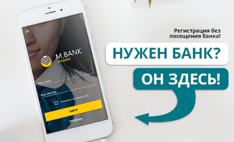 Новая возможность для оплаты обучения