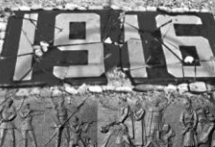 Конференция, посвященная “Дням истории и  Памяти предков”