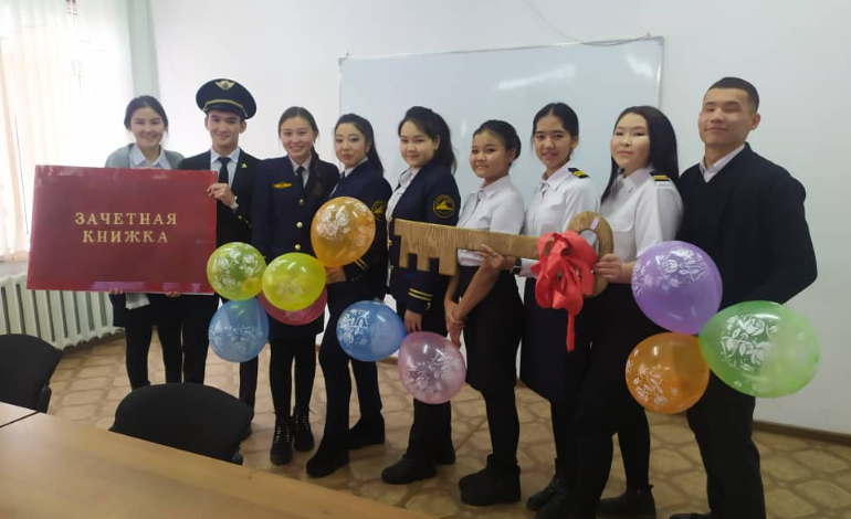 «Посвящение в студенты»