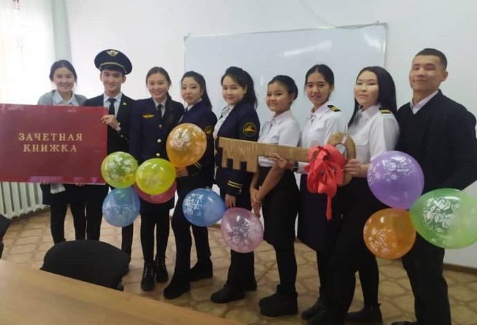 «Посвящение в студенты»