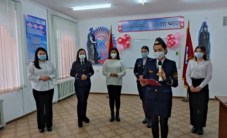 День защитника Отечества