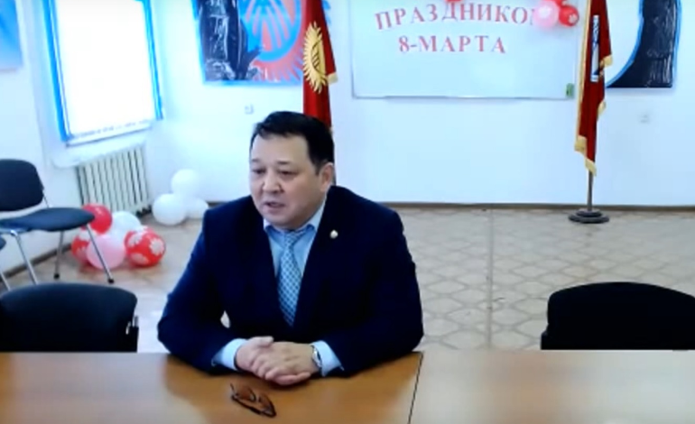 Онлайн лекция «Предупреждение коррупции, как основа антикоррупционной политики государства»