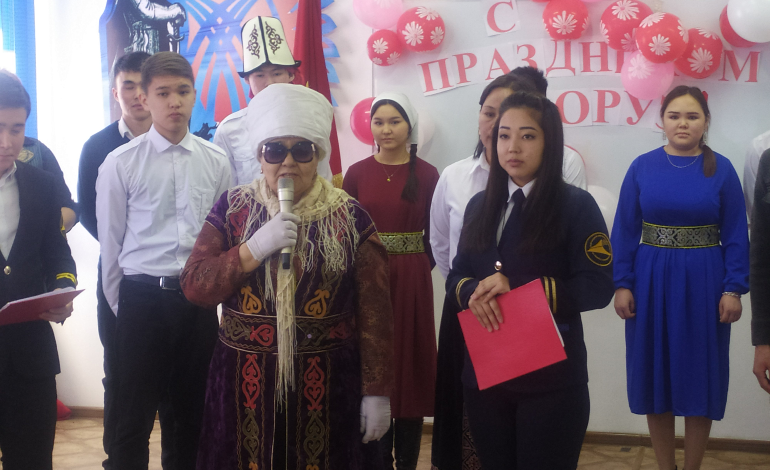 Торжественное мероприятие в режиме онлайн, посвящённое народному празднику Нооруз