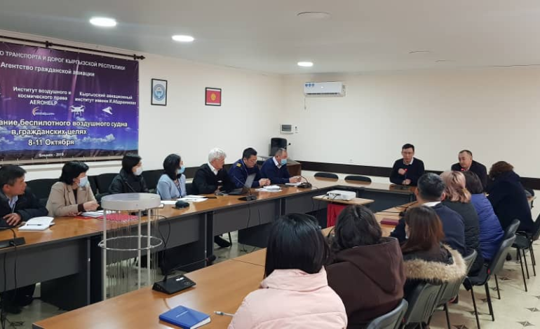 Подготовка к аккредитации