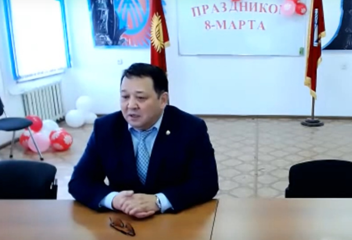 Онлайн лекция «Предупреждение коррупции, как основа антикоррупционной ...