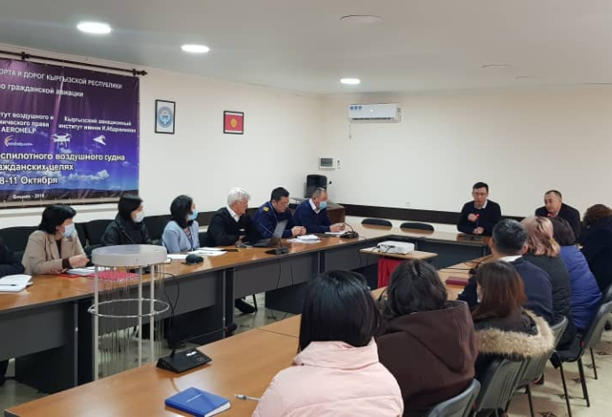 Подготовка к аккредитации