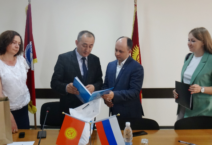 Сотрудничество с Сибирским федеральным университетом: «Особый упор  на...