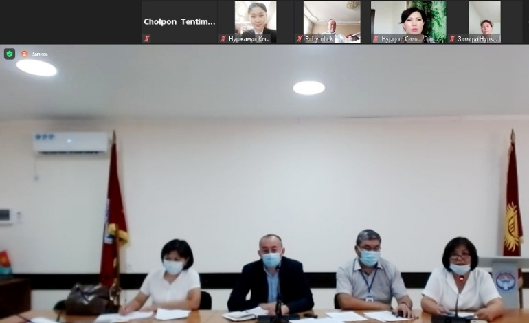 Итоговое в 2020-2021 учебном году заседание Педагогического совета