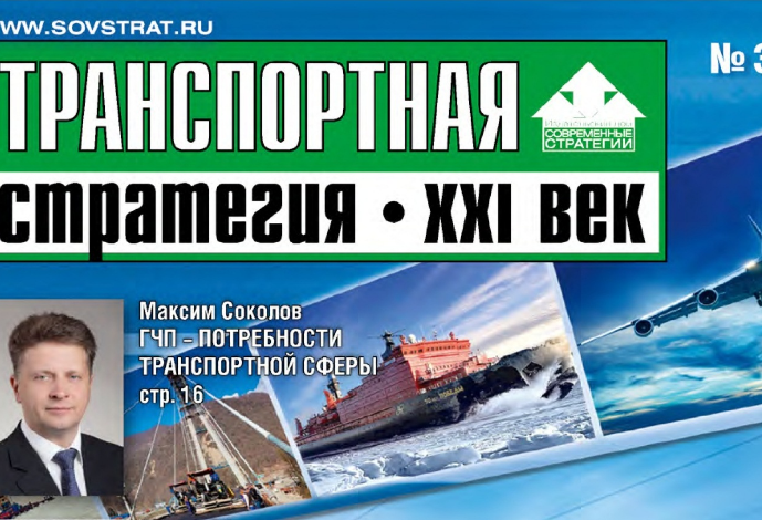 Кыргызский авиационный колледж: что сделано, что предстоит…