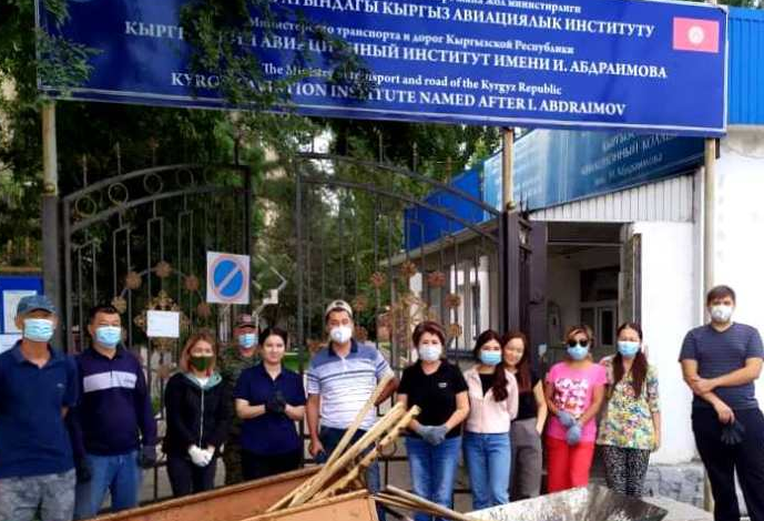 Институт провёл субботник в рамках подготовки к празднованию 30-летия ...