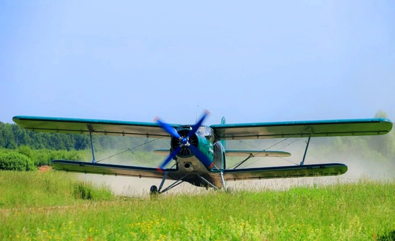 Даиров Р. Д. Становление и развитие Кыргызского авиационного института им. И. Абдраимова: училище - колледж - институт