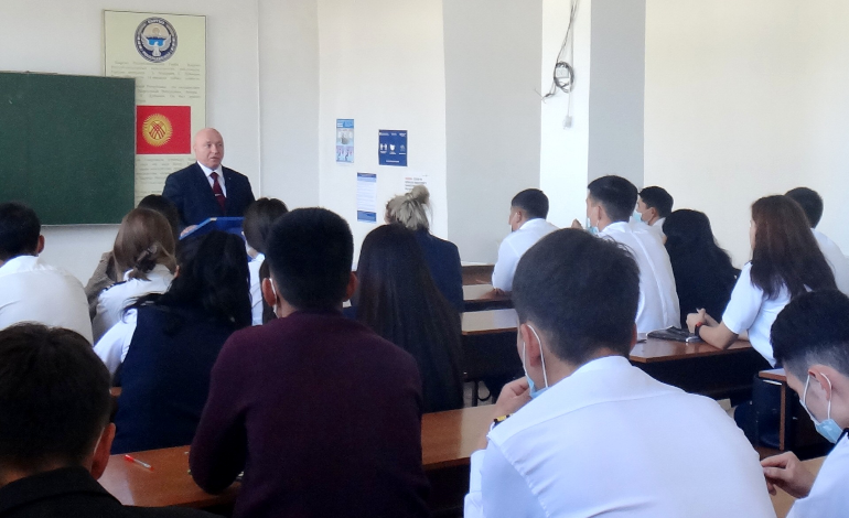 Гостевая лекция директора учебного центра ICAO по авиационной безопасности