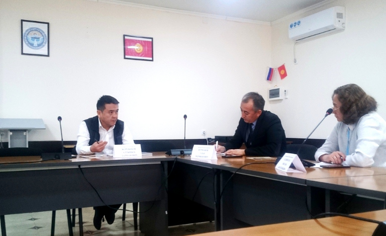 Руководство института и ОсОО 