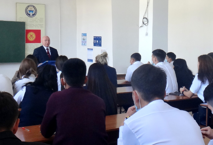 Гостевая лекция директора учебного центра ICAO по авиационной безопасн...