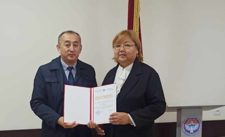 Преподаватели института награждены Почетными грамотами Министерства образования и науки