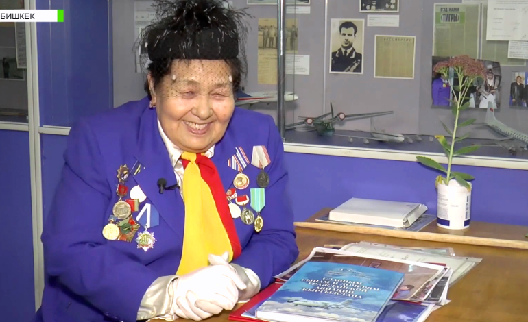 Влюблённая в небо