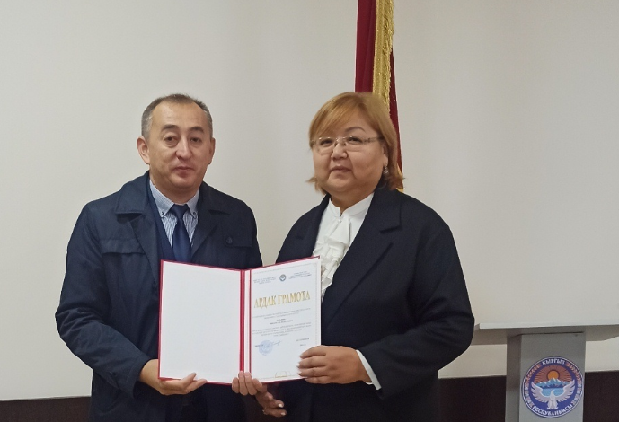 Преподаватели института награждены Почетными грамотами Министерства об...